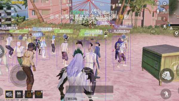 和平精英雷电模拟器辅助【钢铁侠】可过检测 匹配手机玩家